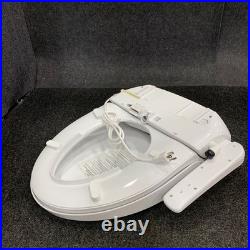 BRONDELL Elongated Electronic Bidet Toilet Seat, White 120V 60Hz 870W CL1500-EW