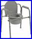 Bedside_Commode_Portable_Toilet_Seat_Riser_Handicap_Bathroom_Fold_Chair_Elderly_01_kwoh