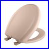 Bemis_Round_Toilet_Seat_Pink_Red_Slow_Close_Removes_Easy_Cleaning_Never_Loose_01_xqs