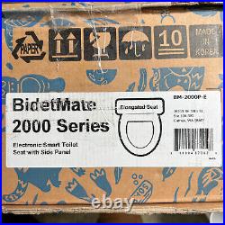 BidetMate 2000 Smart Electric Bidet Heated Toilet Seat Dryer, White, Elongated