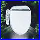 Bidet_Toilet_Seat_Electric_White_with_Heating_Technology_Automatic_Body_Sensor_01_vedc