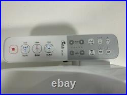 Bio Bidet Slim ONE Smart Toilet Seat in Elongated White with Turbo Wash