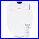 Brondell_ROUND_1400_Luxury_Electric_Remote_Bidet_Toilet_Seat_White_New_01_hdnq