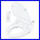 Brondell_ROUND_SE600_Advanced_Electric_Remote_Bidet_Toilet_Seat_White_New_01_soas
