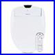 Brondell_Swash_1400_Luxury_Bidet_Toilet_Seat_with_Remote_Control_New_in_Box_01_bwcw