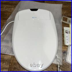 Brondell s1400-ew ELONGATED Luxury Electric Remote Bidet Toilet Seat White swash