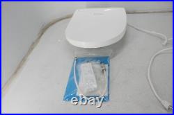 Coway Bidetmega 400E Elongated White Toilet Seat w Wireless Control 3 Stage