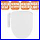 Electric_Bidet_Seat_for_Round_Toilets_in_White_with_Fusion_Heating_Technology_01_ygdk