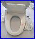 Mecor_Smart_Toilet_Seat_Brand_New_In_The_Box_01_toy