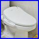 NOVITA_BD_N330T_Digital_Compact_Bidet_Electric_Toilet_Seat_WC_Dryer_220V_EMS_01_yzp