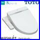 New_Official_TOTO_Washlet_Bidet_K_Series_TCF8PK32_NW1_White_from_Japan_Import_01_nlw