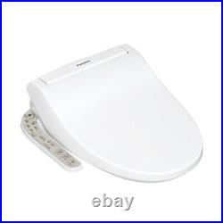 Panasonic Automatic Toilet Seat Warm Water Bidet Pastel Ivory DL-EJX10-CP NEW