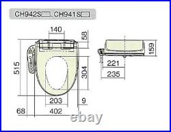 Panasonic Warm Water Washing Toilet Seat Beauty Toilet CH941SPF Pastel Ivory New