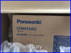 Panasonic Washing toilet seat CH941SWS white Hot-water storage Hot-Seat from jap