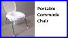Portable_Commode_Chair_01_lfdf