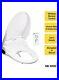 SmartBidet_SB_1000WE_Electric_Bidet_Warm_Toilet_Seat_for_Elongated_With_Remote_New_01_svlh