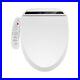 Smart_Electric_Bidet_Toilet_Heated_Seat_Elongated_LCD_Auto_Flush_Dry_Night_Light_01_kz