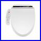 Smart_Electric_Bidet_Toilet_Warm_Heated_Seat_Deodorizer_with_Night_Light_2_Type_01_fxlq