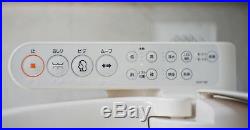 TOSHIBA SCS-T160 Water Washing Bidet Toilet Warm Seat Pastel Ivory AC100V