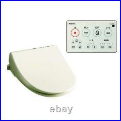 TOSHIBA warm water washing toilet seat clean wash SCS-T260 with remote control