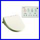 TOSHIBA_warm_water_washing_toilet_seat_clean_wash_SCS_T260_with_remote_control_01_nqf