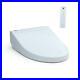 TOTO_C5_Washlet_Electric_Bidet_Seat_for_Elongated_Toilet_in_Cotton_White_with_01_nlb