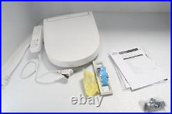 TOTO SW3023#01 Cotton White WASHLET KC2 Round Electronic Bidet Toilet Seat