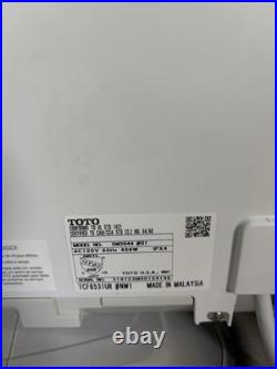 TOTO T1SW2024 White Automated Washlet Bidet Toilet Seat Elongated