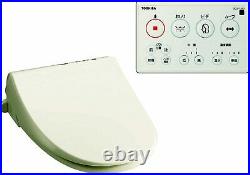 Toshiba Hot Water Washing Toilet Seat Clean Wash Ivory SCS-T260