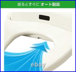 Toshiba SCS-T160 Warm Water Washing Toilet with Automatic Deodorizing New