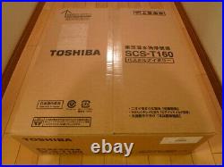Toshiba Warm Water Cleaning Toilet Seat Clean Wash SCS-T160 Pastel Ivory NEW