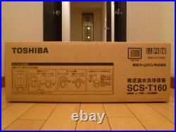 Toshiba Warm Water Cleaning Toilet Seat Clean Wash SCS-T160 Pastel Ivory NEW