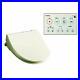 Toshiba_Warm_Water_Washing_Toilet_Seat_Clean_Wash_Scs_T260_JAPAN_NEW_withTracking_01_qh