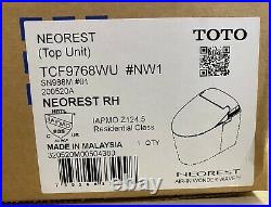 Toto NeoRest Top Unit SN988M #01 NeoRest RH, Cotton White NEW / Open Box