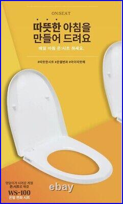 WunSangWarm Toilet Seat Household Waterproof ONSEAT WS-100 220V240V