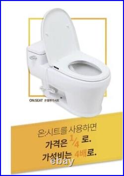 WunSangWarm Toilet Seat Household Waterproof ONSEAT WS-100 220V240V