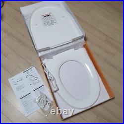 WunSangWarm Toilet Seat Household Waterproof ONSEAT WS-100 220V240V